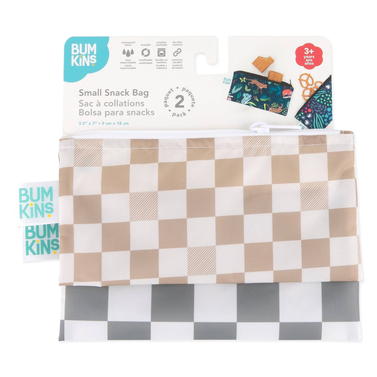 Reusable Snack Bag, Small 2 Pack: Double Check